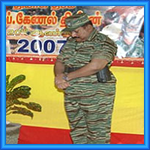 நினைவு வணக்கம்